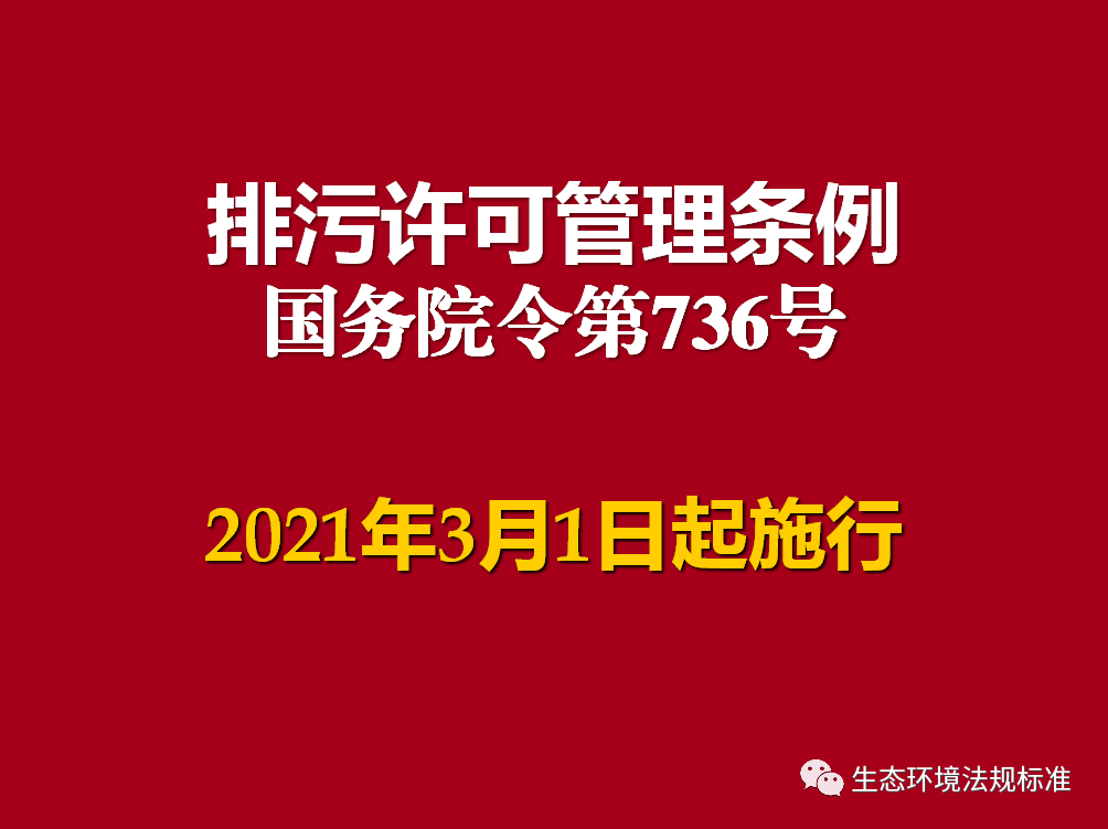 新奥门资料大全正版资料|惠顾释义解释落实,新奥门资料大全正版资料与惠顾释义解释落实