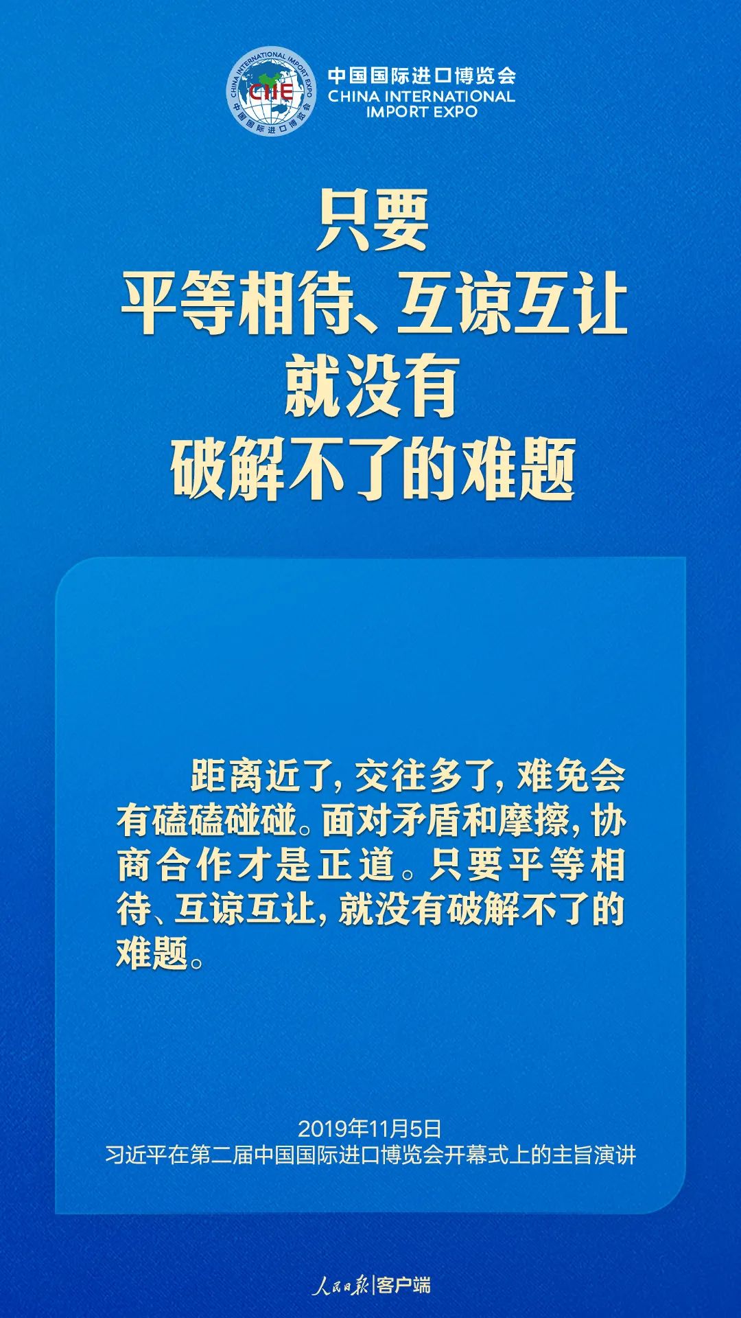 新奥门免费资料大全功能介绍|慎重释义解释落实,新澳门免费资料大全的功能介绍及其慎重释义与落实