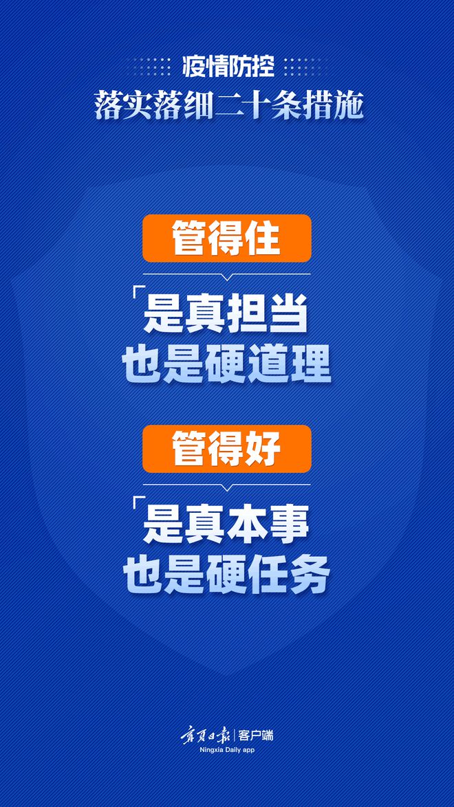 2025年正版资料免费大全视频|专门释义解释落实,迈向2025年，正版资料免费共享，释义解释落实的崭新视界