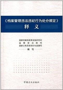 2025新奥马新免费资料|古典释义解释落实,探索新奥马新免费资料与古典释义的深度融合，一项全面的研究