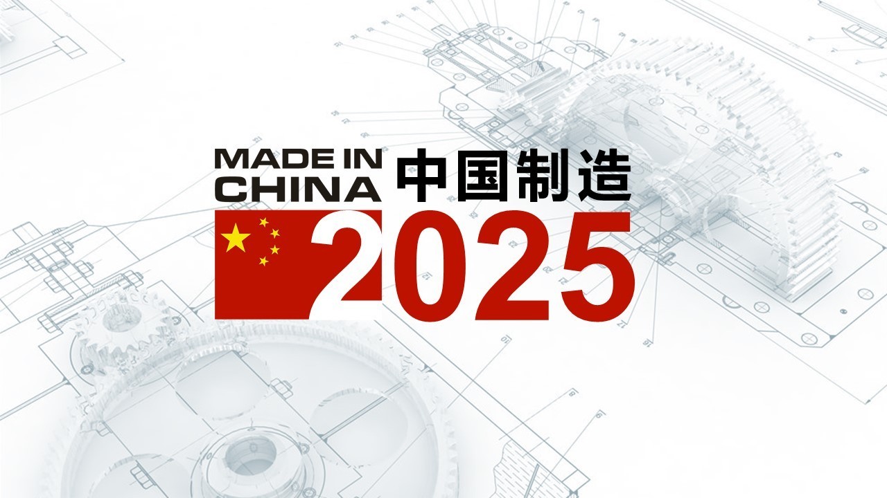 2025年正版四不像图|精妙释义解释落实,探索正版四不像图，2025年的艺术奥秘与精妙释义的落实