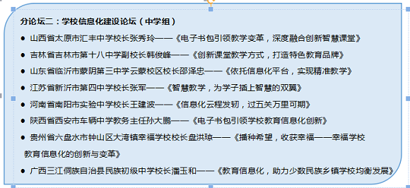 2025新澳门资料免费长期|特征释义解释落实,探索未来澳门，新澳门资料免费长期共享的特征、释义与落实策略