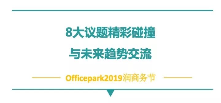 2025新奥正版资料免费大全|支持释义解释落实,探索未来，2025新奥正版资料免费大全的释义与实践