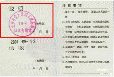 2025澳门濠江免费资料|以点释义解释落实,澳门濠江免费资料的逐步落实及其深远影响，以点释义解读未来展望