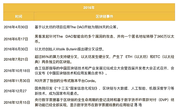 2025香港正版资料大全视频|揭秘释义解释落实,揭秘香港正版资料大全视频，释义解释与落实的重要性