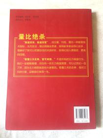 新澳精准资料免费提供221期|的意释义解释落实,新澳精准资料免费提供，第221期的意义、解释与落实策略